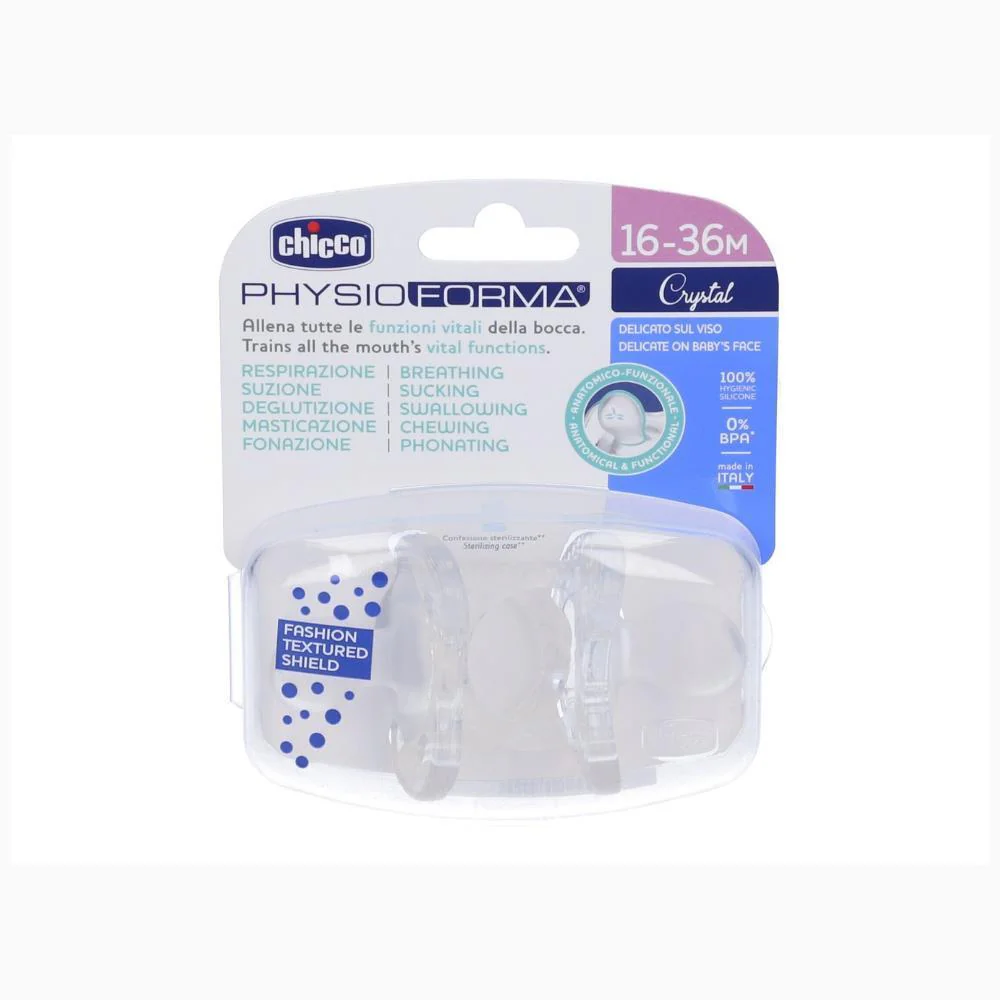 2 Chupetas Chicco Physioforma Soft Crystal em Silicone 16-36m - Image 2