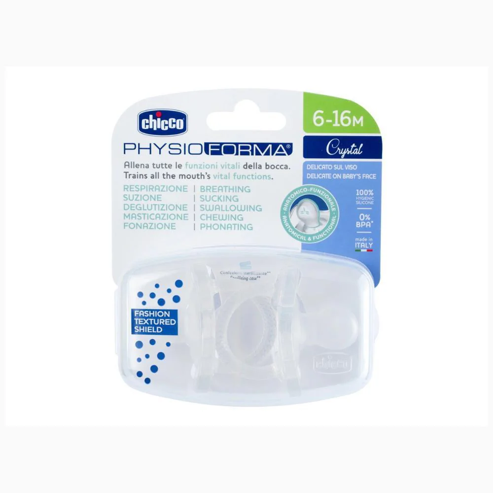 2 Chupetas Chicco Physioforma Soft Crystal em Silicone 6-16m - Image 2