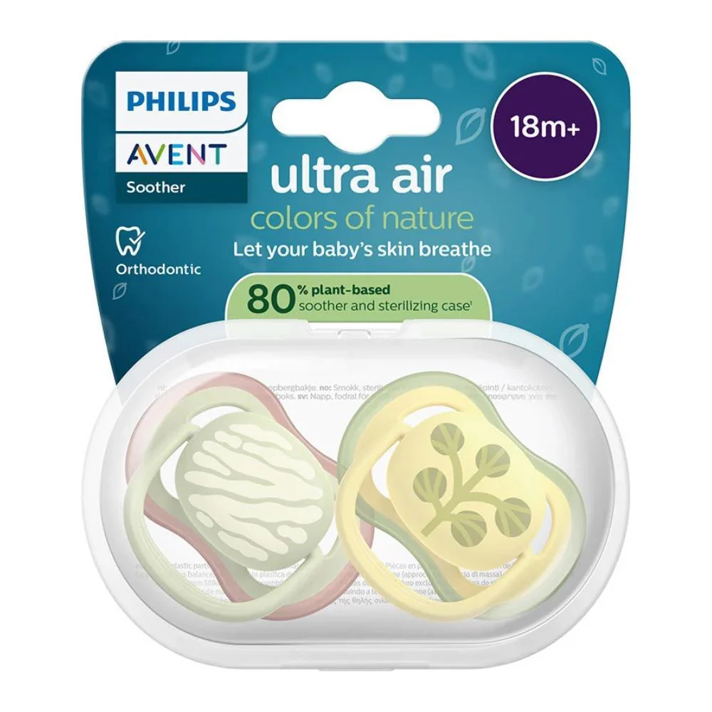 2 Chupetas Philips Avent Ultra Air Deco Neutra +18m - Image 2