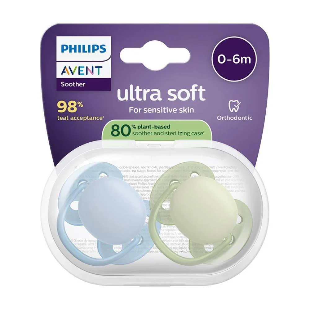 2 Chupetas Philips Avent Ultra Soft Lisa Menino 0-6m - Image 2