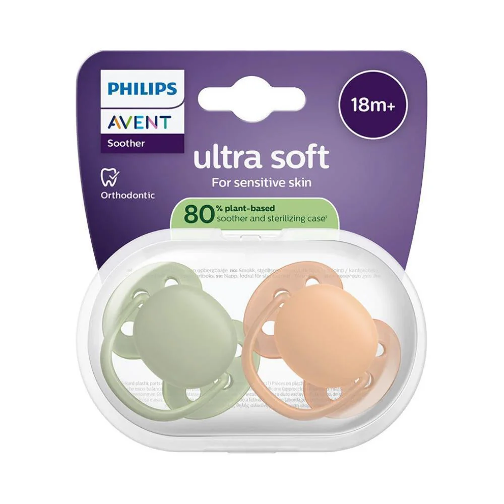 2 Chupetas Philips Avent Ultra Soft Lisa Neutra +18m - Image 2