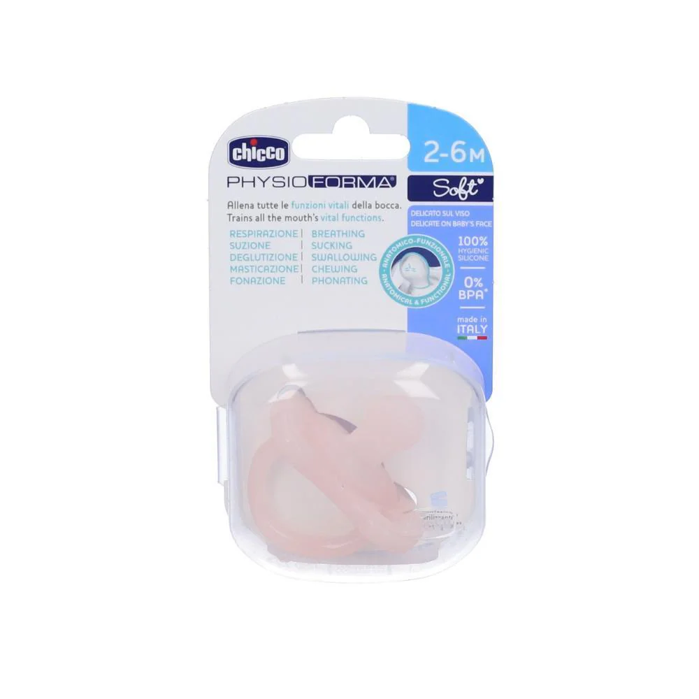 Chupeta Chicco Physio Forma Soft Silicone Rosa 2-6m - Image 2