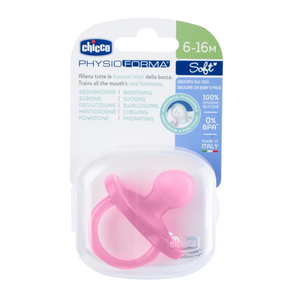 Chupeta Chicco Physio Forma Soft em Silicone Rosa 6-16m - Image 2