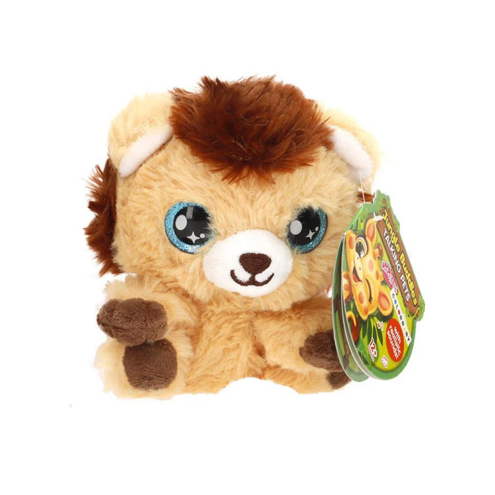 Peluche Cutekins Jungle Buddies com Som 12 cm - Image 3