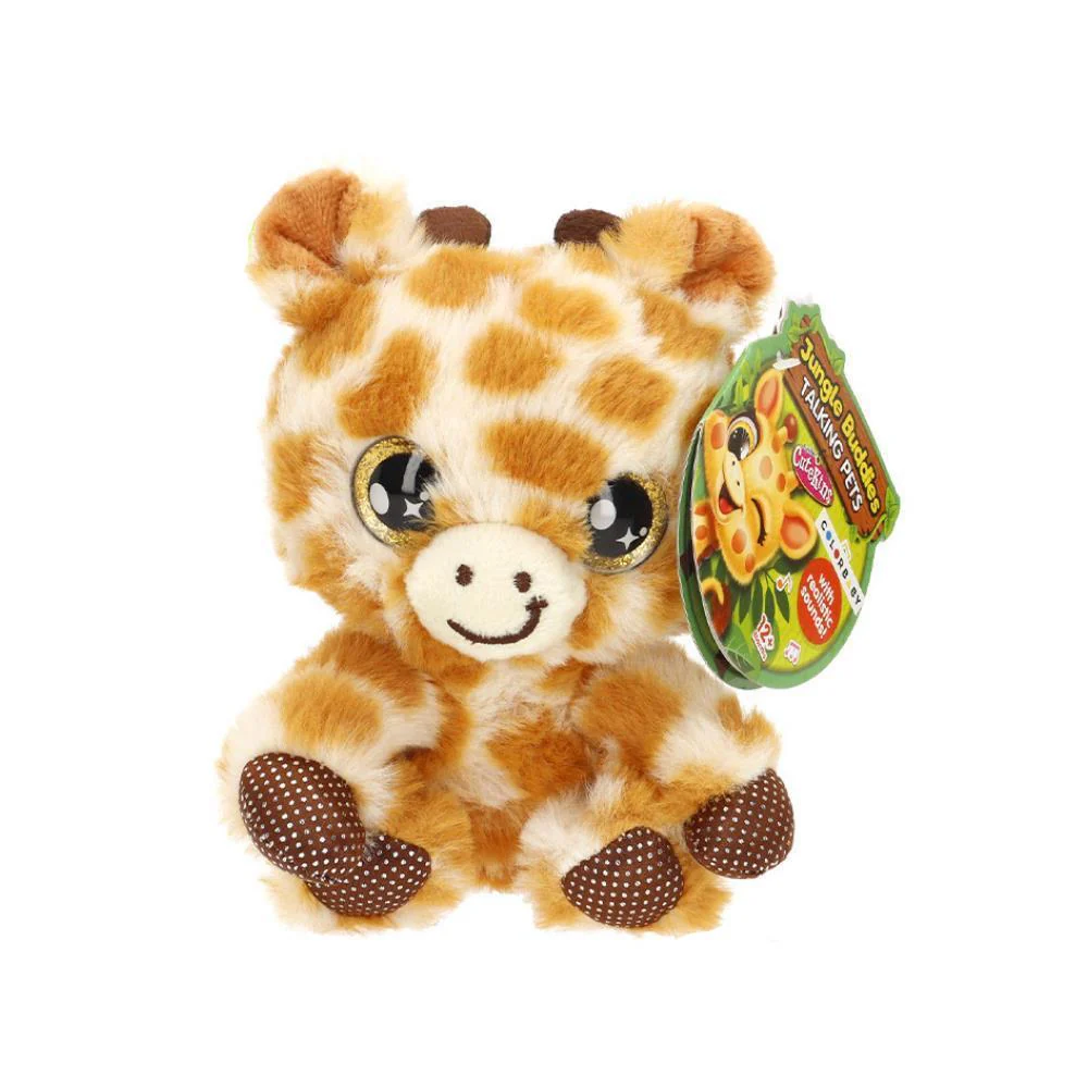 Peluche Cutekins Jungle Buddies com Som 12 cm - Image 4