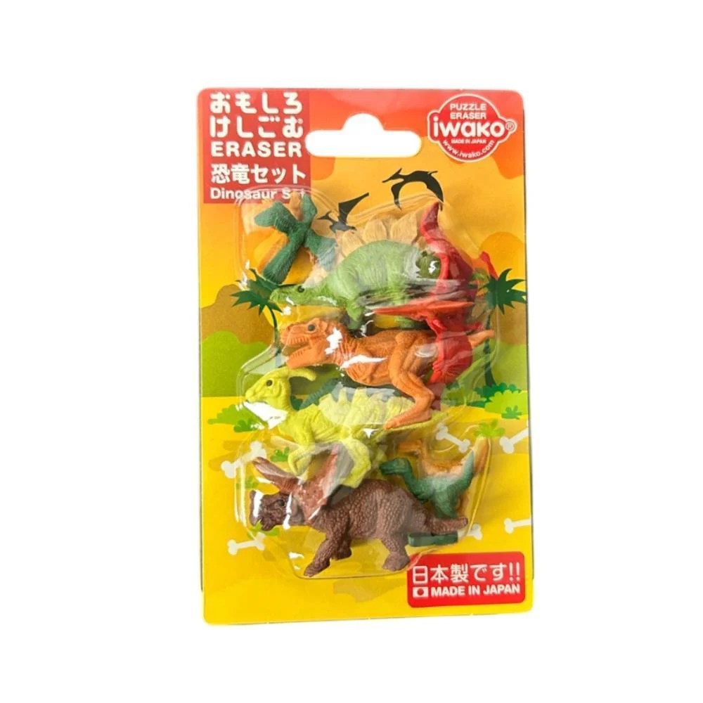 Conjunto de Borrachas Dinossauros - Image 2